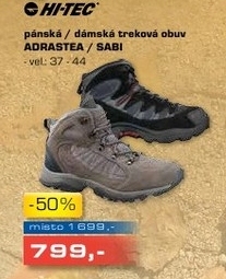 HI-TEC ADRASTEA