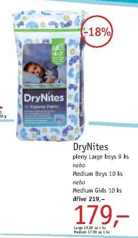 DryNites, dětské pleny