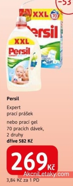 Persil Expert, prací prostředek