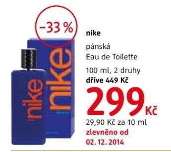 Nike, Eau de Toilette