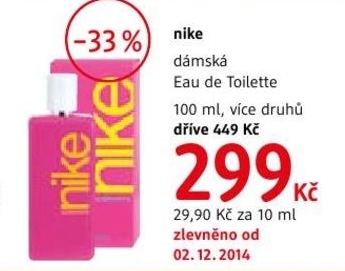 Nike, Eau de Toilette