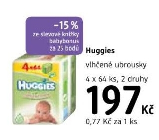 Huggies, vlhčené ubrousky