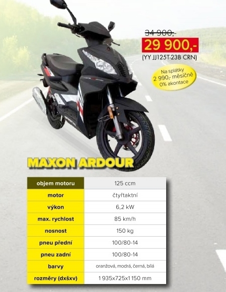 maxon ardour