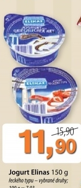 Jogurt recky ochuceny elinas