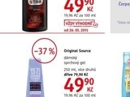 Sprchovy gel str8