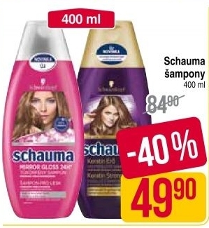 schauma šampon