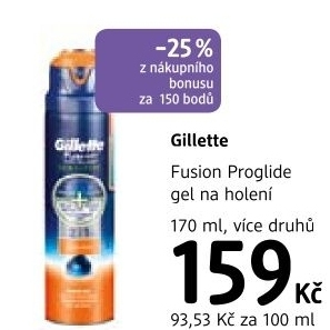 Gel na holeni pansky proglide fusion gillette