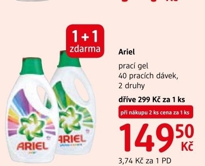 Praci gel ariel