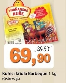 Kridla kureci marinovana pipi na gril vodnanske kure