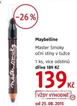 Ocni stiny v tuzce master smoky maybelline