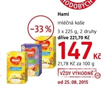 Kase mlecna hami