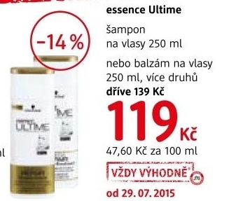 Sampon essence ultime schwarzkopf