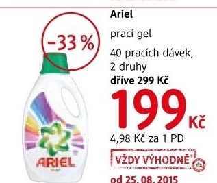 Praci gel ariel