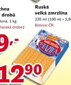 Zmrzlina ruska prima