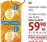 Vlozky damske ultra ria