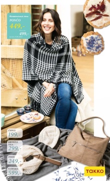 akční leták Takko Fashion 17.9.2015-30.9.2015