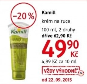 Krem na ruce kamill