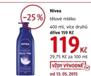 Mleko telove nivea