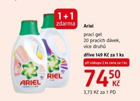 Praci gel ariel