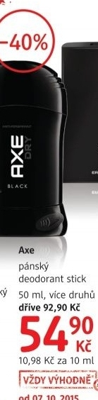 Deodorant stick axe