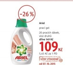 Praci gel ariel