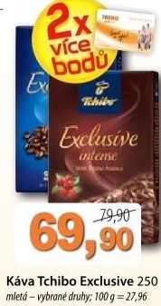 Kava mleta exclusive tchibo