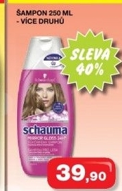 Sampon schauma schwarzkopf