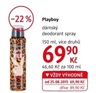 Deodorant sprej playboy
