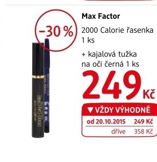 Rasenka calorie 2000 max factor