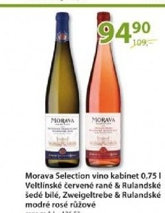 Vino vc a rs cuvee morava selection zamecke vinarstvi bzenec kabinetni
