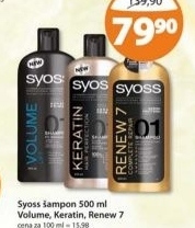Sampon syoss
