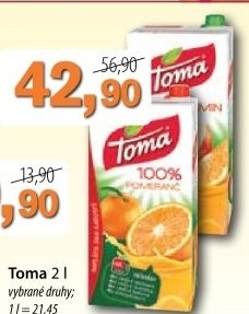 Dzus toma
