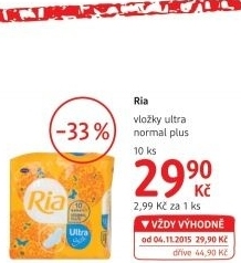 Vlozky damske ultra ria