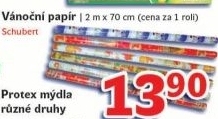 Papir balici vanocni