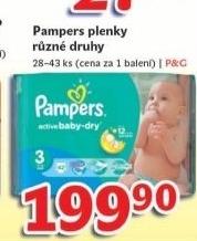 Pleny detske pampers