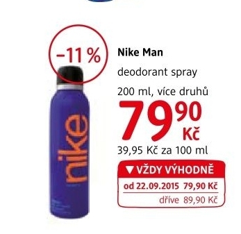 Deodorant sprej nike