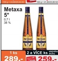 Brandy 5 metaxa