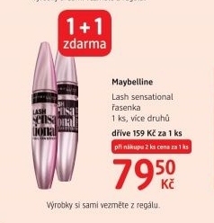 Rasenka lash sensational maybelline