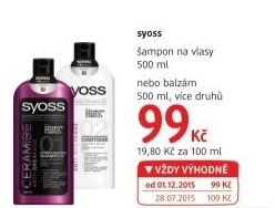Sampon syoss