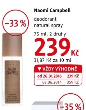 Deodorant parfemovany naomi campbell