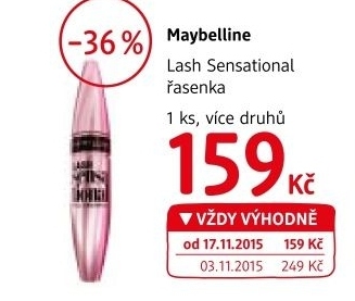 Rasenka lash sensational maybelline