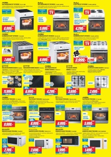 akční leták Planeo Elektro 2.3.2016-22.3.2016