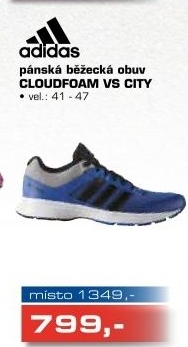 CLOUDFOAM VS CITY
