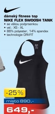 NIKE FLEX SWOOSH TANK