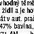 potah esther zelený