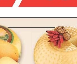 koliba sýr