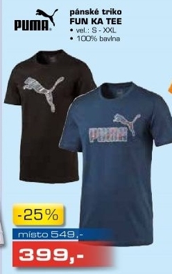 FUN KA TEE