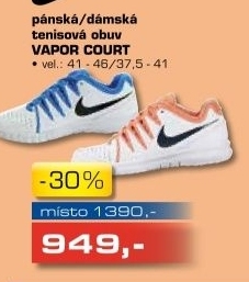 VAPOR COURT 123353