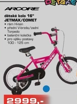 JETMAX