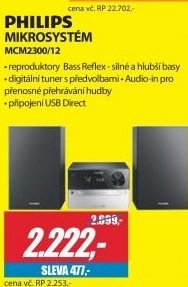 MCM2300/12